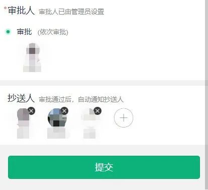 权限的游戏：浅谈产品权限分析与设计